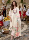 KF 3104 Kalaai Viscose Chanderi Online Kurti With Bottom Dupatta Wholesale